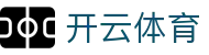 开云体育官网入口 - Kaiyun Sports 官方认证 APP 下载及最新入口