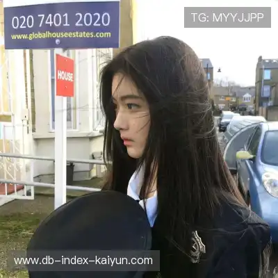 卫菡杉